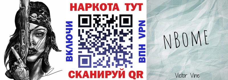 Виды наркотиков купить Боровичи Канабис МЕГА рабочий сайт ГАШ МЕФ АМФ