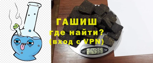 ПСИЛОЦИБИНОВЫЕ ГРИБЫ Аркадак