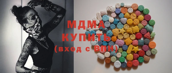 кокаин колумбия Армянск