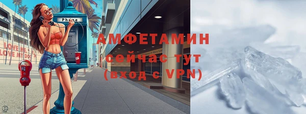кокаин колумбия Армянск