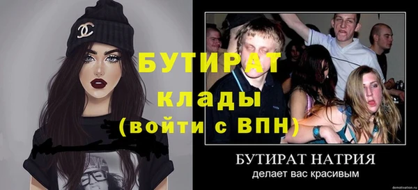 a pvp Семёнов