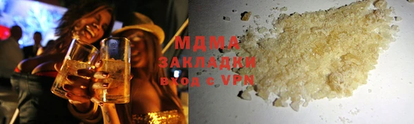 метадон Семикаракорск