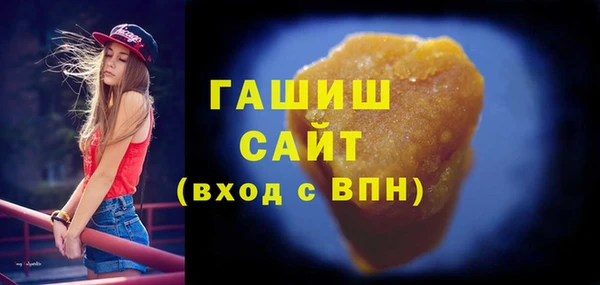 стаф Арсеньев