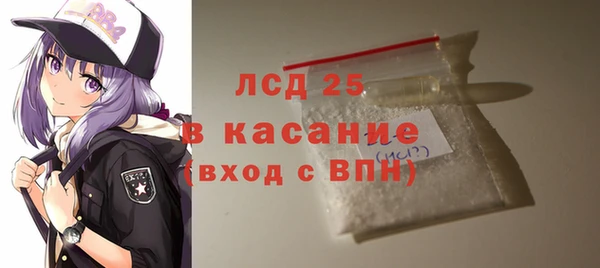 кокаин колумбия Армянск