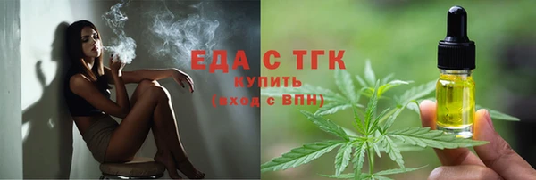 кокаин колумбия Армянск