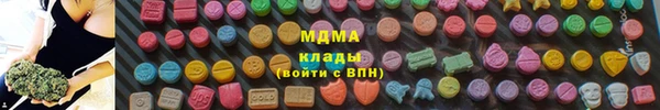 кокаин колумбия Армянск