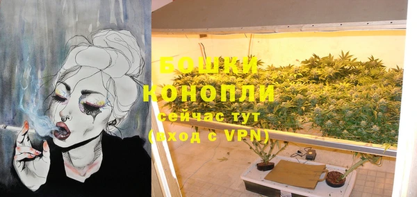кокаин колумбия Армянск