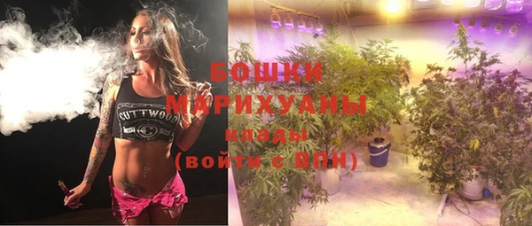 кокаин колумбия Армянск