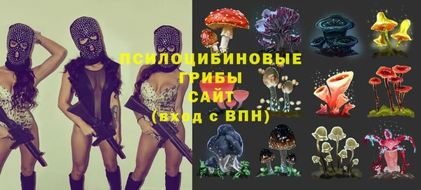 кокаин колумбия Армянск