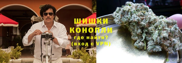 кокаин колумбия Армянск