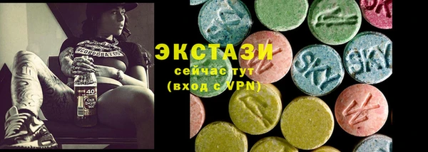 кокаин колумбия Армянск