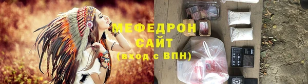 ПСИЛОЦИБИНОВЫЕ ГРИБЫ Аркадак