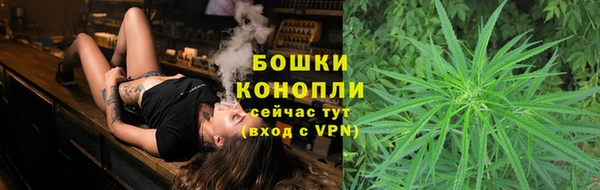 кокаин колумбия Армянск