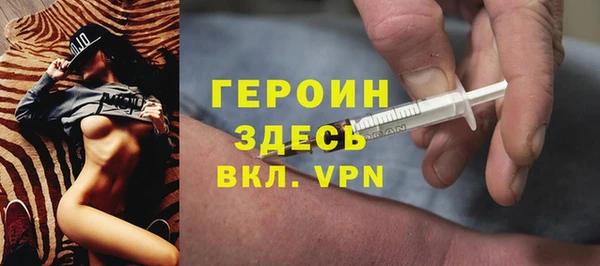 ПСИЛОЦИБИНОВЫЕ ГРИБЫ Аркадак